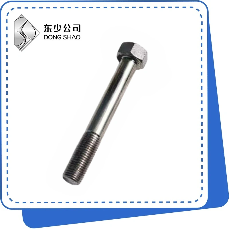 Boulon hexagonal en gros